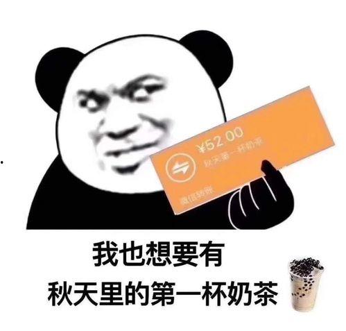 又弄得满手都是什么梗 重生,从满手污渍到辉煌人生