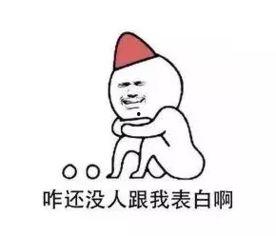 又弄得满手都是什么梗 重生,从满手污渍到辉煌人生