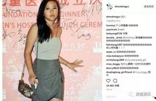 明星黑料网站视频免费.最有料官网,免费观看，最有料官网独家放送