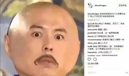 明星黑料网站视频免费.最有料官网,免费观看，最有料官网独家放送