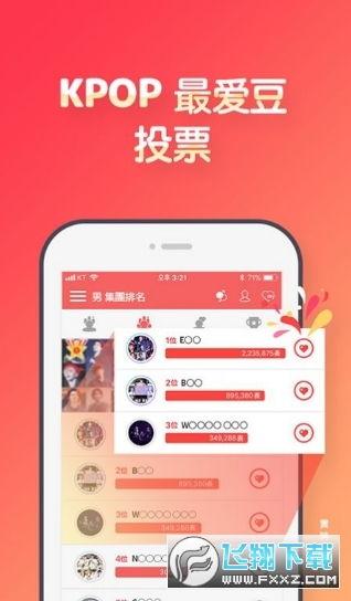 正能量 网红黑料爆料网,网络舆论的真相与反思
