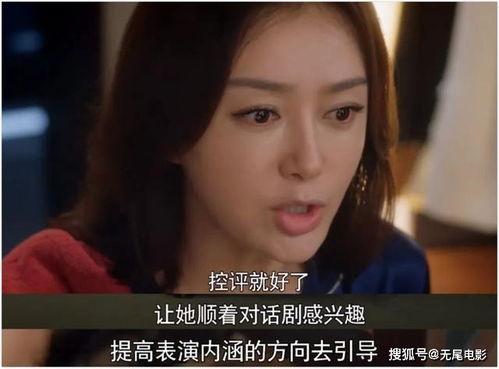 娱乐圈吃瓜合集网盘下载