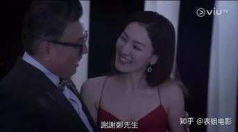 吃瓜有理报料无罪 潜规则出处