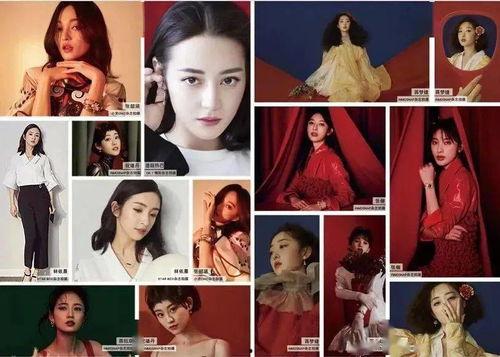 全员读心后 演艺圈明星系列长篇