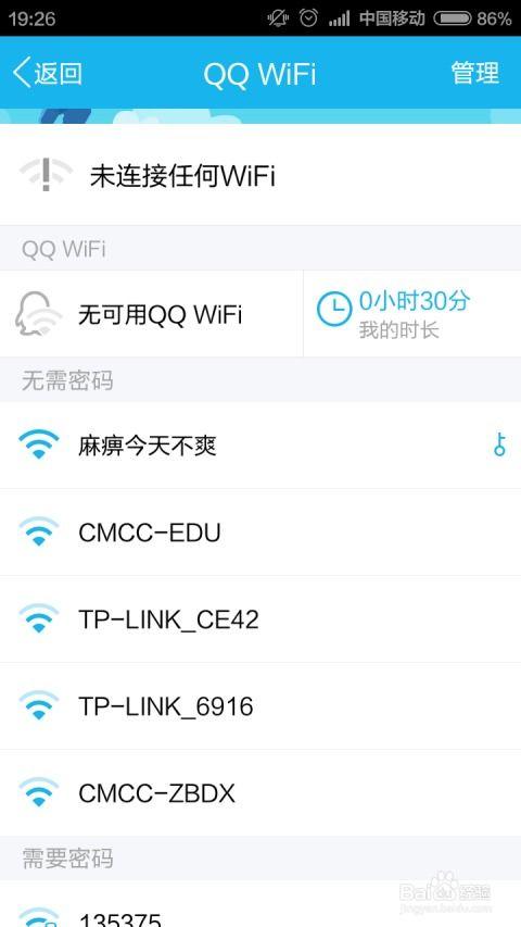 qq瓜群 热点爆料大全 58视频入口,58视频入口热点爆料大盘点